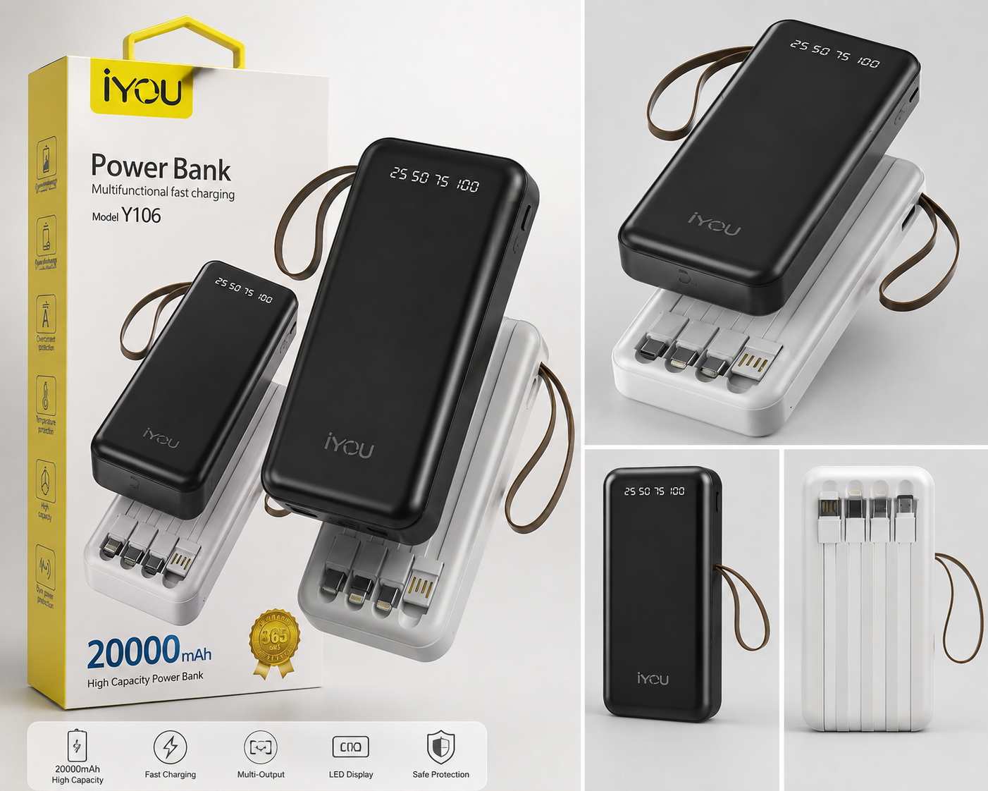 Power bank (iYou) 20000mAh